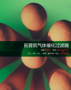 屏幕截图 2026 05 23 195720