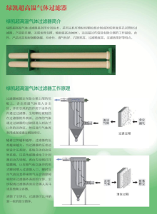 屏幕截图 2026 05 23 200051