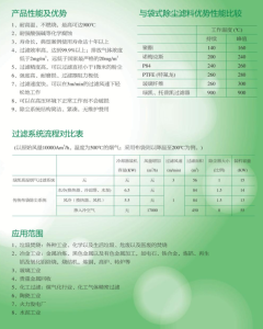 屏幕截图 2026 05 23 200123