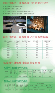 屏幕截图 2026 05 23 200307